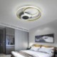 LED Square Flush Mount Ceiling Light Fixture