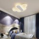 Kids Room LED Flush Mount Modern Ceiling Light Fixture