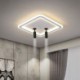 Acrylic Square LED Flush Mount Ceiling Light