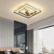 Spotlight Geometric LED Flush Mount Acrylic Ceiling Light