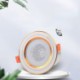 Bluetooth Music Speaker Lamp RGB Mobile Phone Smart Ceiling Light LED Downlight