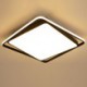 Modern Minimalist LED Acrylic Square Flush Mount Ceiling Light Fixture Living Room Office