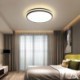 Modern Acrylic Lighting Bedroom Living Room Minimalist Circular LED Flush Mount Ceiling Light Fixture