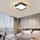 LED Acrylic Flush Mount Ceiling Light Modern Simple Bedroom Living Room Fixture