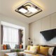 Bedroom Living Room Contemporary LED Flush Mount Ceiling Light Black & White Square Frame Fixture