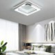 LED Flush Mount Ceiling Light Square Lighting Bedroom Living Room Modern Simple