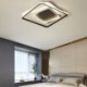 Modern Acrylic Fixture Bedroom Living Room Overlapped Square LED Flush Mount Ceiling Light