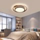 LED Flush Mount Light Fixture Round Ceiling Light Bedroom Living Room Modern Minimalist