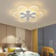 Pretty Flower Decorative Ceiling Light Modern LED Flush Mount Bedroom Living Room