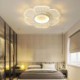 Petal LED Flush Mount Ceiling Light Creative Decoration Lighting Bedroom Dining Room Minimalist