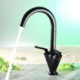 Brass Kitchen Sink Faucet with Dual Handles and 360-Degree Rotation Tap