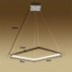 Acrylic Ceiling Light Square Lighting 70cm LED Pendant Light