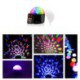 Birthday Gift Lamp LED Night Light Rotatable Starry Sky Projection Lamp