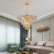 For Living Room Bedroom European Glass Pendant Light Modern Cone Shape Chandelier