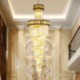 Modern Spectacular K9 Ceiling Light Living Room Hotel Crystal Pendant Light