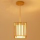 Pendant Light with a Wooden Cage