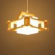 Dining Room Cafe Nordic Style Oak Pendant Lamp with Frosted Glass Lamp Shade