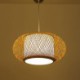 Visual Comfort Decorative Bamboo Pendant Light