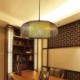 Visual Comfort Decorative Bamboo Pendant Light