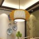 Visual Comfort Decorative Bamboo Pendant Light