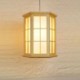 Contemporary Simple Pendant Light Living Room Bedroom Study Lighting Hexagonal Wooden Pendant Light