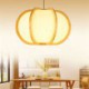 Modern Round Pendant Light Living Room Bedroom Study Light Creative Pumpkin Pendant Light