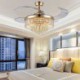 Exquisite Small Crystals Decoration Light with Remote Control Modern Ceiling Fan Light Mute Fan Light