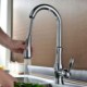 Modern Chrome Finish Kitchen Faucet with Pull Out Kitchen Tap