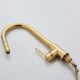 Single Handle Solid Brass Gold Swan Neck Kitchen Faucet with Pull-out Spray