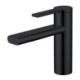 Chrome/Black Bathroom Sink Faucet Modern Basin Tap Rotatable Spout