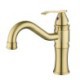 Classical Bathroom Mixer Tap with Brushed Gold Stainless Steel Basin Faucet (Short)