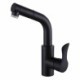 Chrome/Black Color Pull-Out Brass Basin Faucet Spout Mode Switchable Countertop Tap