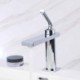 Black/Chrome Color Modern Single Lever Basin Mixer Brass Countertop Faucet (Short)