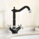 Black Rotatable Single Lever Mixer Faucet Brass Basin Mixer Tap