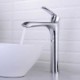 Chrome Faucet Basin Tap Hot Cold Mixer Tap with Single Handle