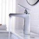 Hot And Cold Water Mixer Tap Copper Wash Basin Faucet