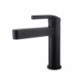 Brass Countertop Mixer Faucet with a Single Lever in Black (Short)