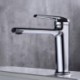 Single Lever Bathroom Faucet with Brass Basin Mixer