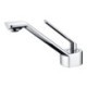 Single Lever Bathroom Faucet with Brass Basin Mixer