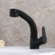 Pull Down Bathroom Sink Faucet in Matte Black