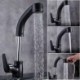 Pull Down Bathroom Sink Faucet in Matte Black