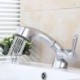 Pull Down Bathroom Sink Faucet in Brushed Chrome