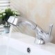 Pull Down Bathroom Sink Faucet in Brushed Chrome