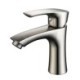 Modern Simple Bathroom Sink Mixer Tap Single Hole Single Handle Brushed Nickel Basin Faucet