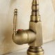 Single Hole Single Handle Antique Brushed Finish Brass Sink Faucet