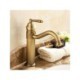 Bathroom Faucet Single Handle Centerset Basin Tap in Antique Brass