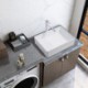 Ceramics Rectangular Clothes Washing Basin With Washboard