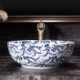 Blue And White Porcelain Washbasin Traditional Ceramic Bathroom Sink