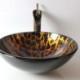 Leopard Print Round Tempered Glass Sink in Modern Fashion (Faucet Not Included)