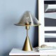 Reading Lamp Mushroom Table Lamp Glass Lamphade Bedroom Study Desk Lamp